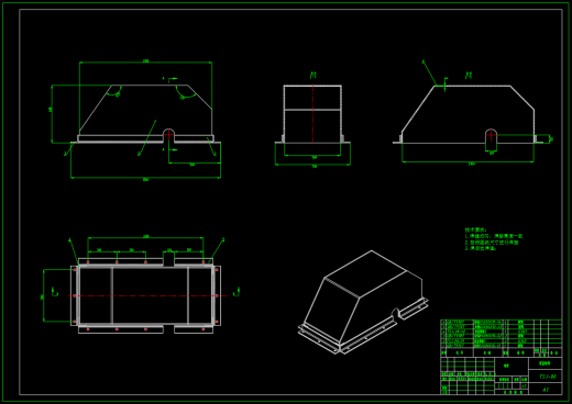 基于solidworks的煤炭提升机设计与建模（SW+CAD+说明书）缩略图